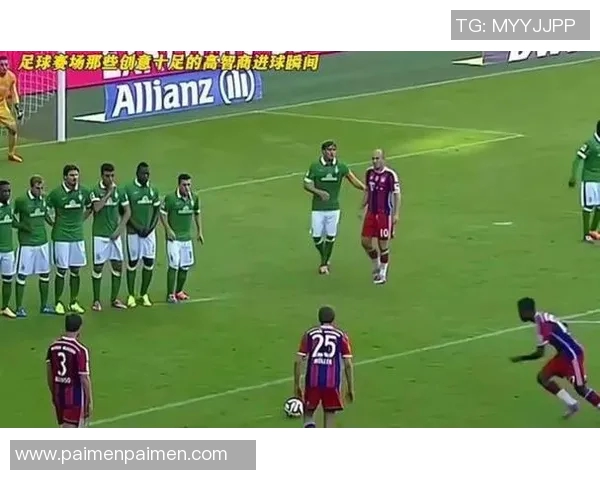 足球明星与裁判的冲突瞬间回顾盘点那些令人震惊的踢裁判事件