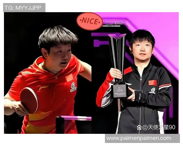 广州乒乓球队在全国灵活性排行榜中荣登第七名展现出强大实力与潜力